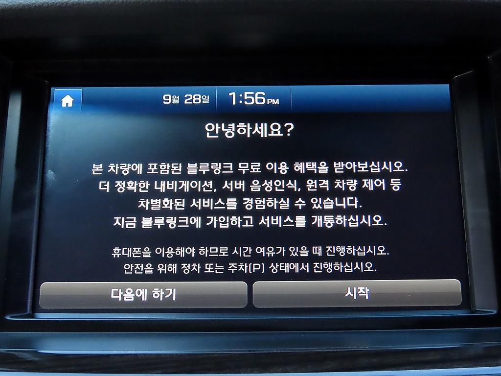 차량사진 14