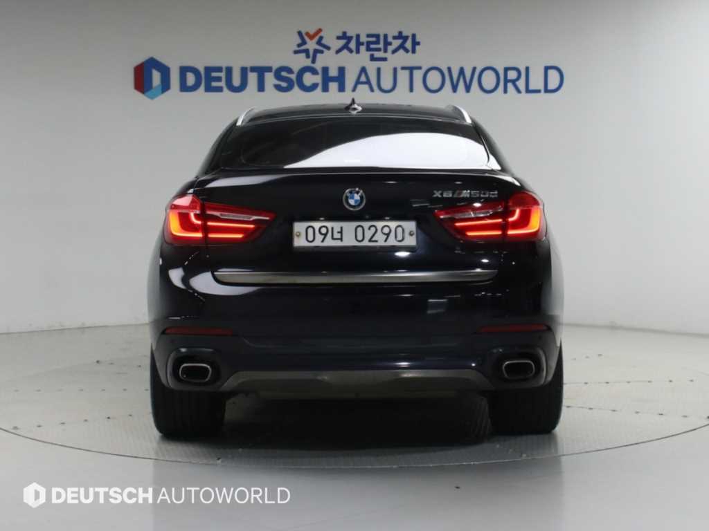 차량사진 4