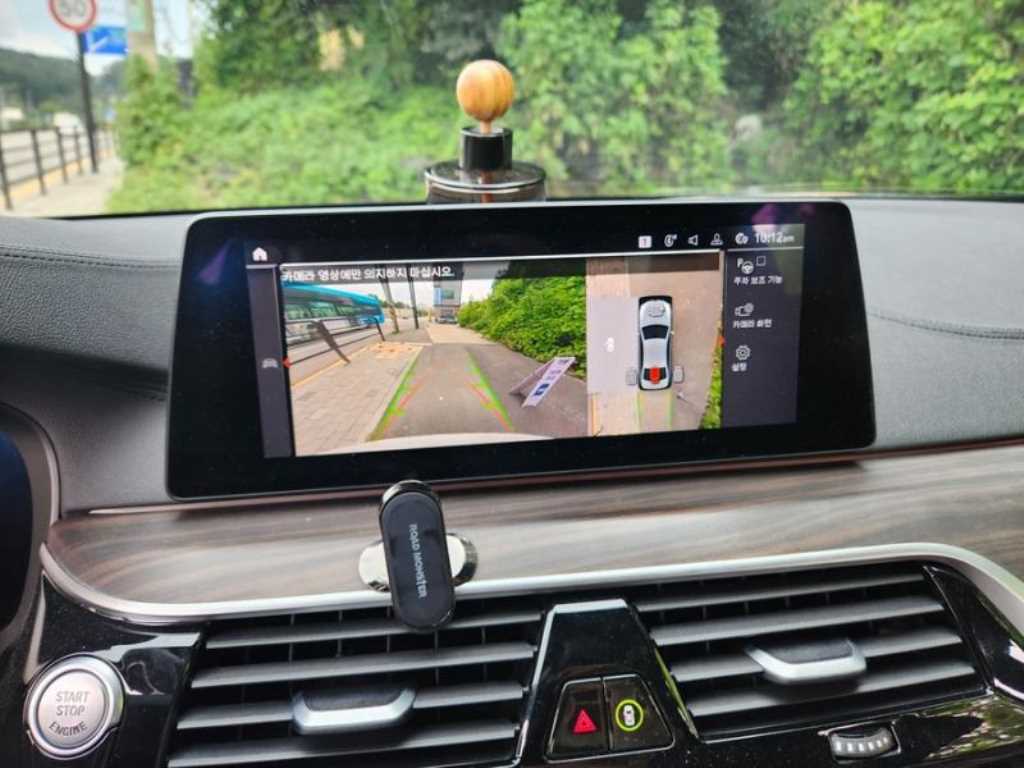BMW 5시리즈 (G30) 520d xDrive M 스포츠 플러스 사진 8