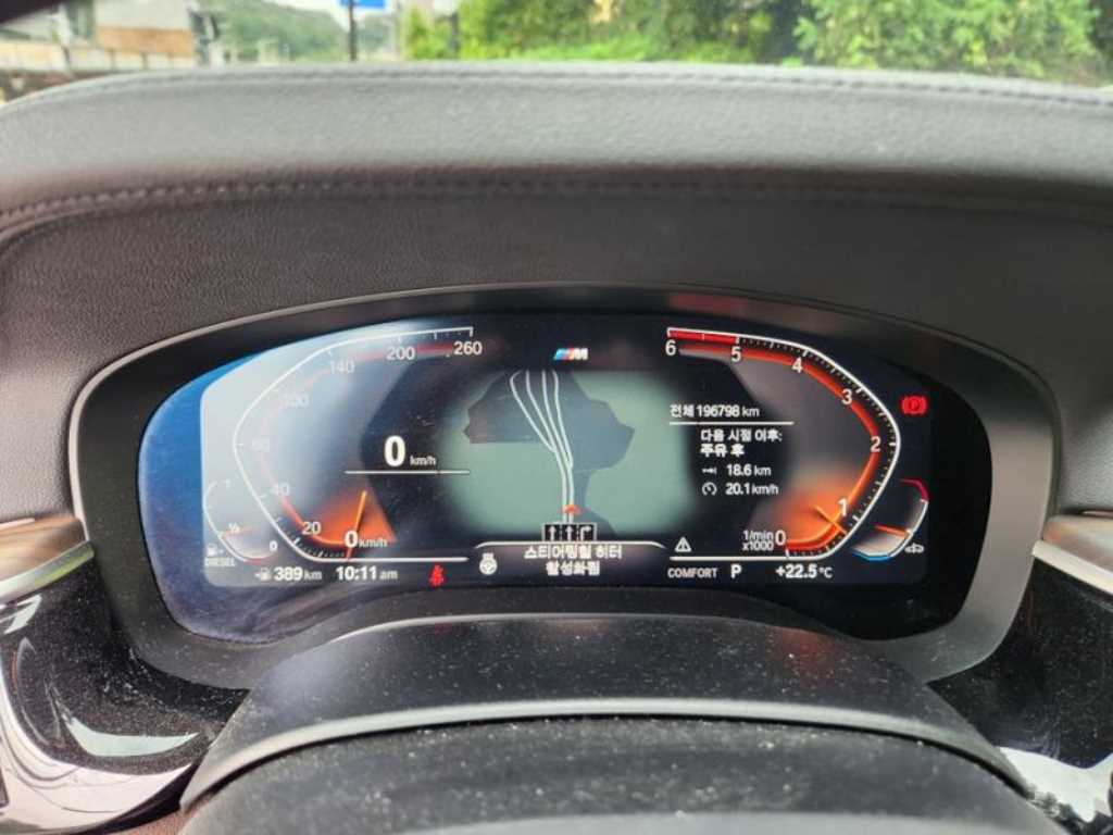 BMW 5시리즈 (G30) 520d xDrive M 스포츠 플러스 사진 9