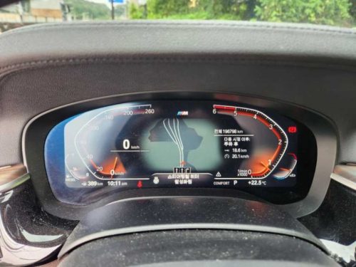 BMW 5시리즈 (G30) 530i xDrive M 스포츠 사진 9