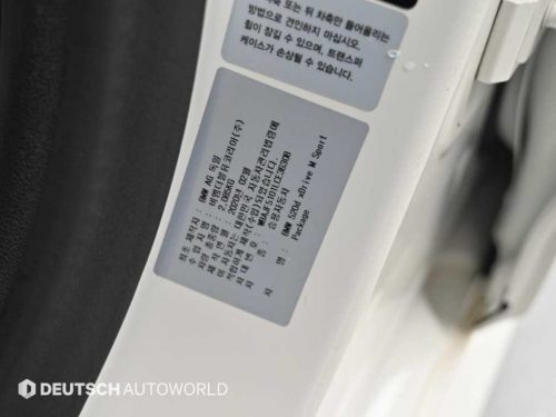 BMW 5시리즈 (G30) 530i xDrive M 스포츠 사진 20