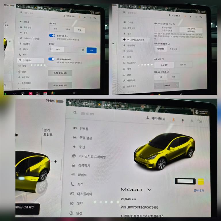 차량사진 13