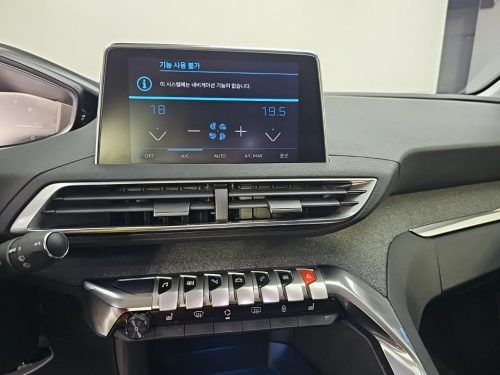 푸조 3008 2세대 1.6 BlueHDi 알뤼르 사진 14