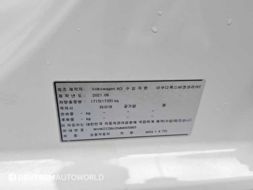 폭스바겐 올 뉴 제타 1.4 TSI 프레스티지 사진 20