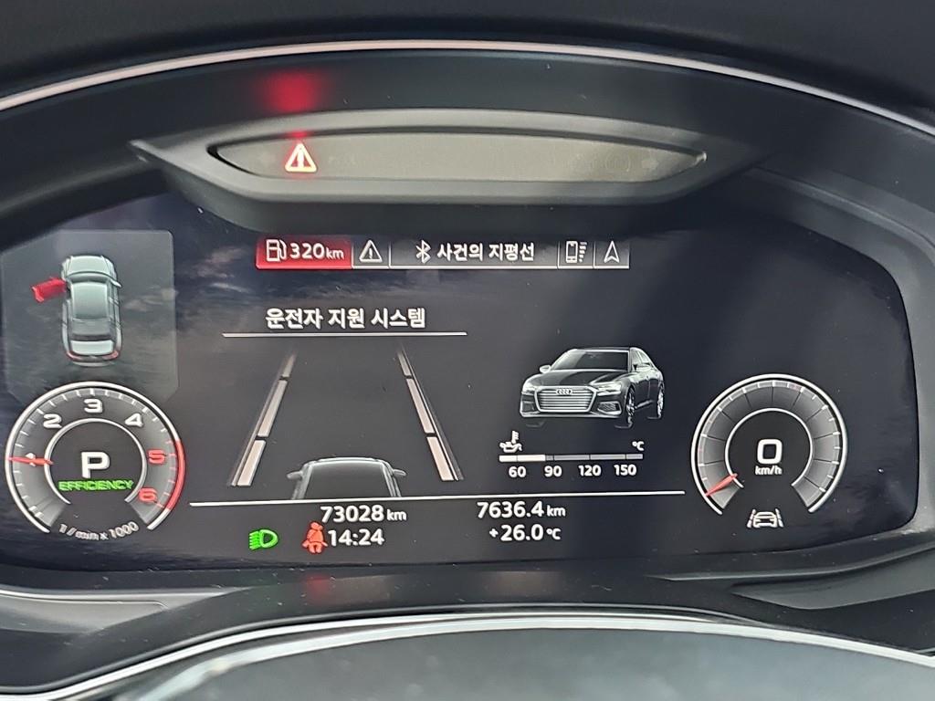 차량사진 7