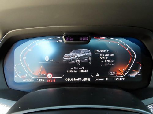 BMW X5 (G05) xDrive 40i M 스포츠 사진 9