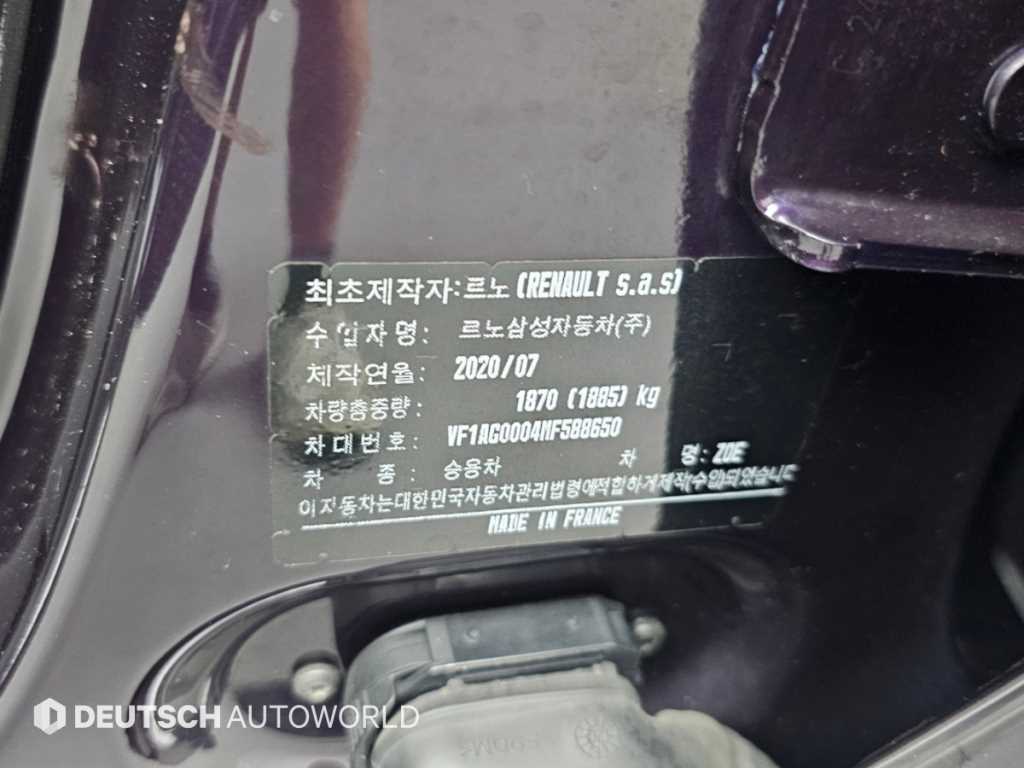 차량사진 20
