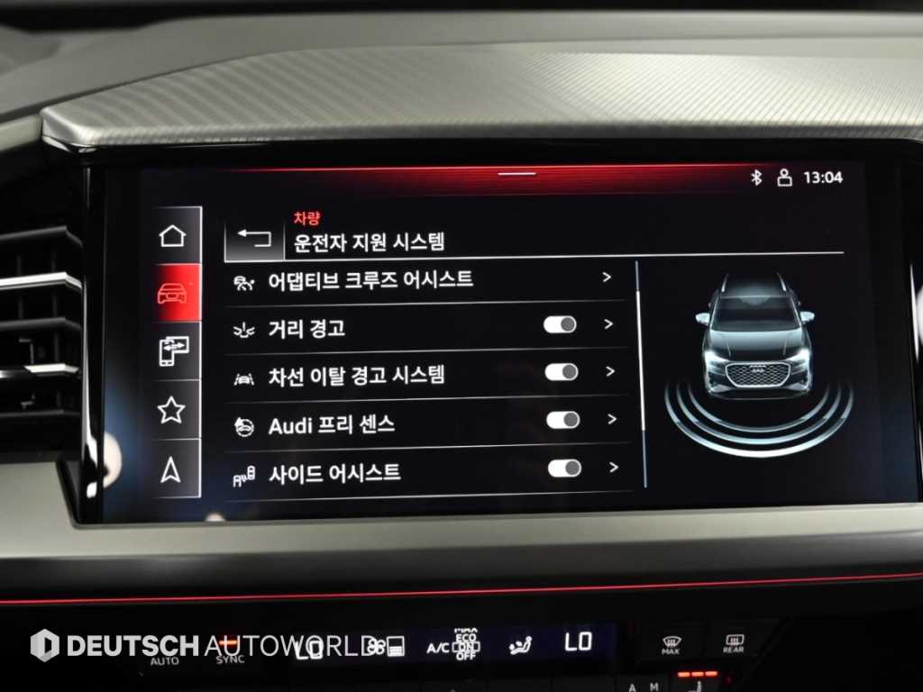 차량사진 17