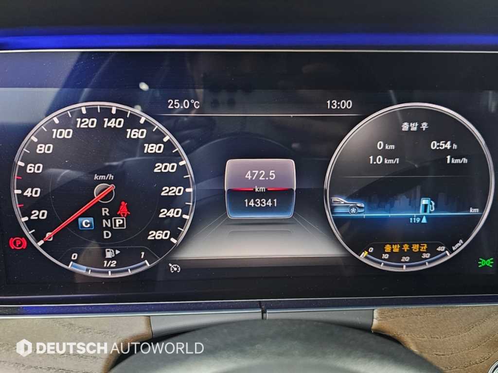 차량사진 8