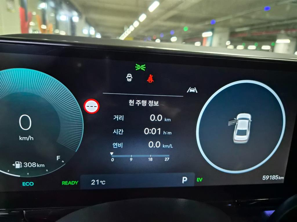 차량사진 9
