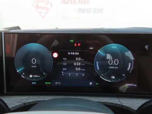현대 싼타페 하이브리드 MX5 1.6T 2WD 프레스티지 사진 11