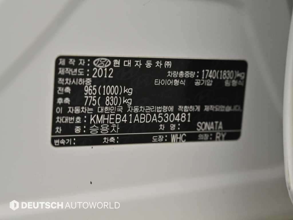 차량사진 20
