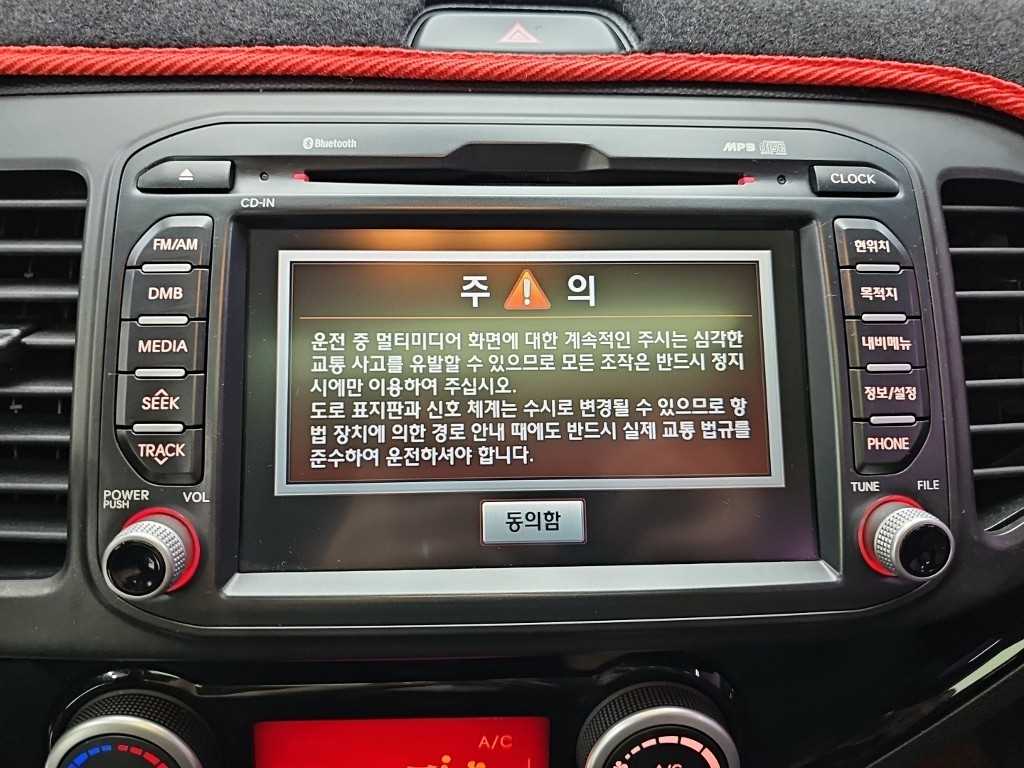 차량사진 14