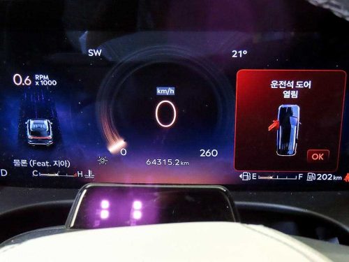 링컨 에비에이터 2세대 3.0 리저브 AWD 사진 9