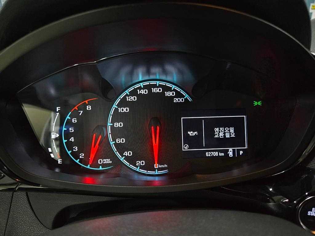 차량사진 8