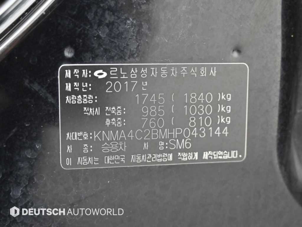 차량사진 20