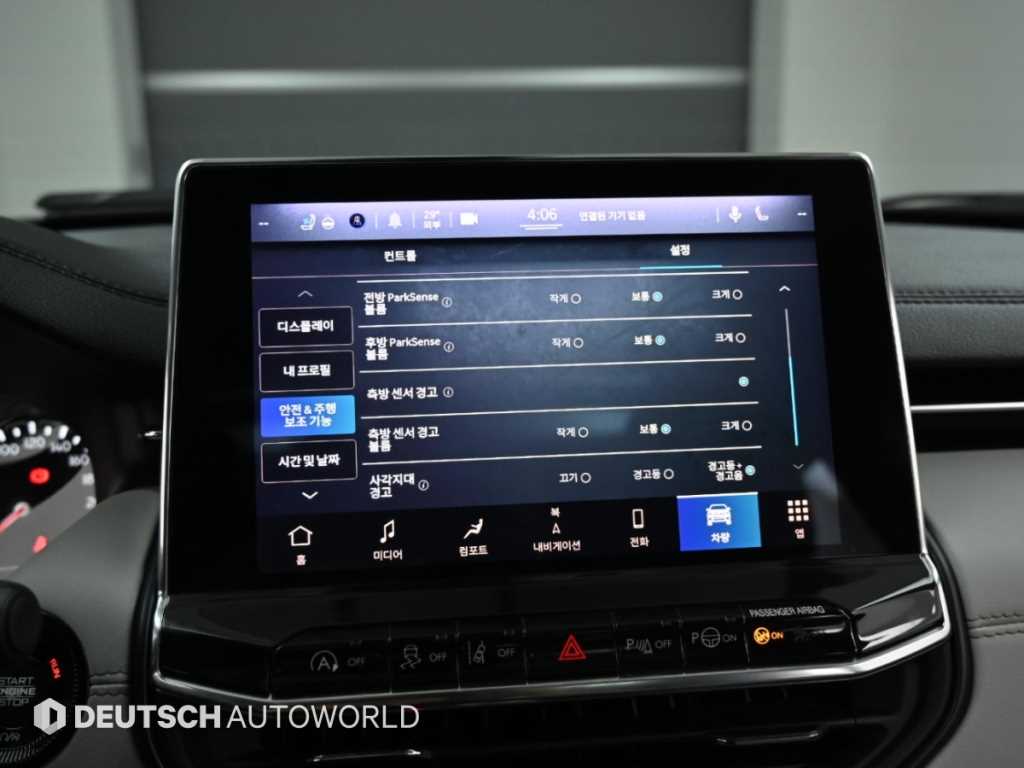 차량사진 17