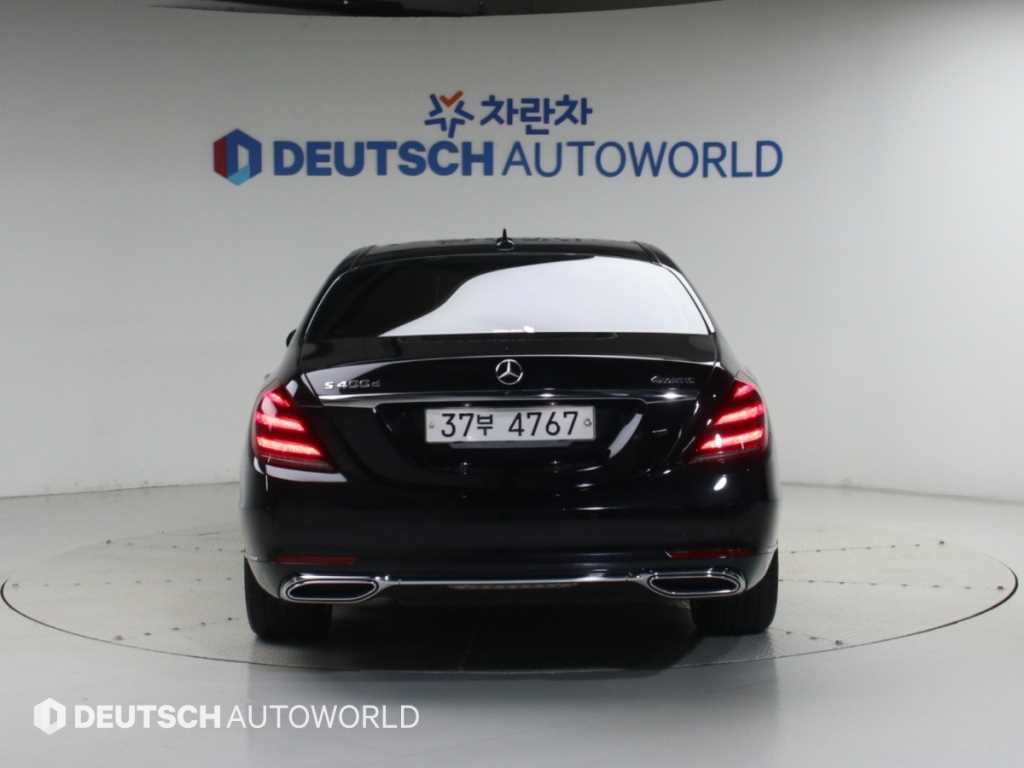 차량사진 4