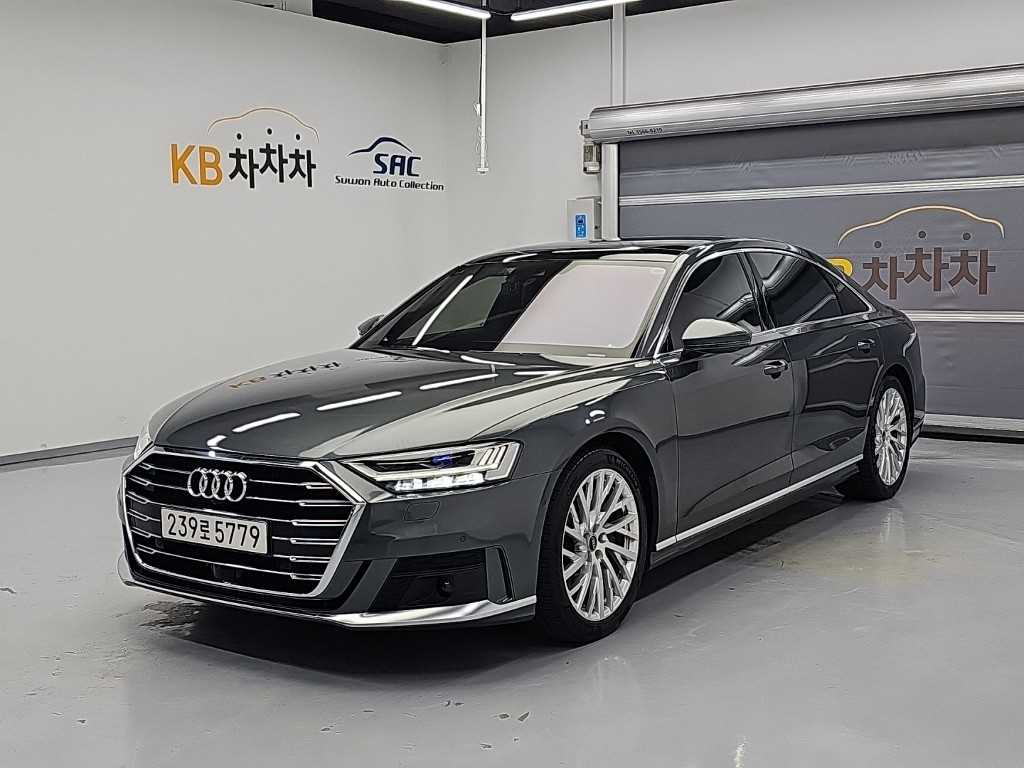 아우디 A8 (D5) 55 TFSI 콰트로 LWB