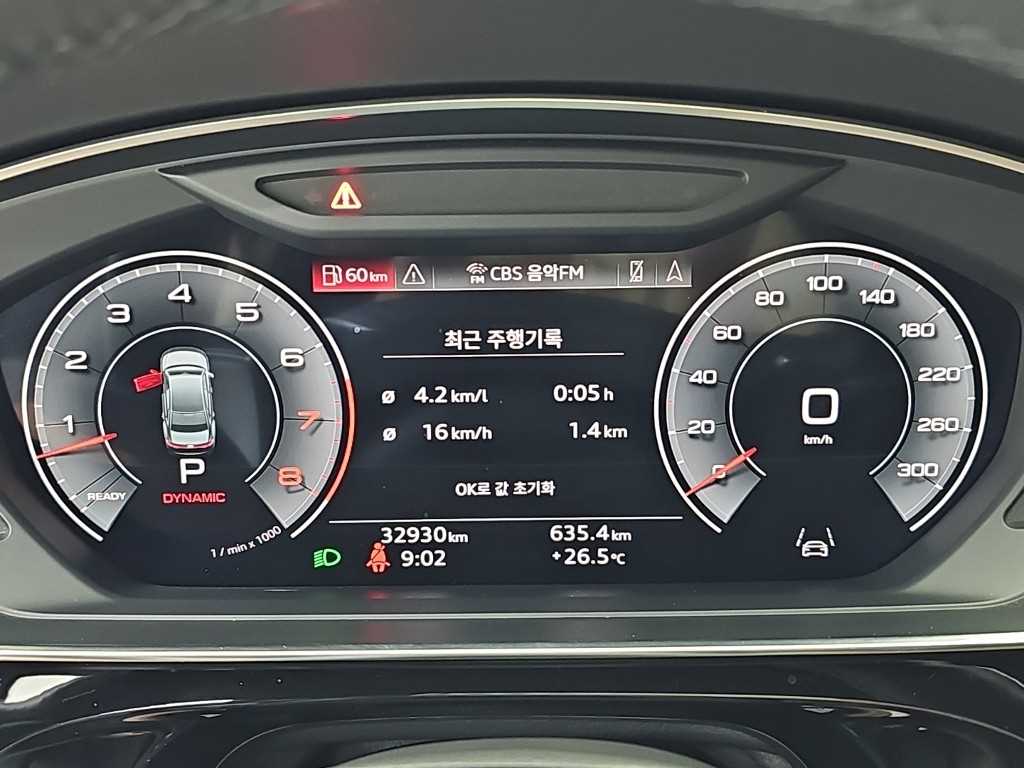 차량사진 6