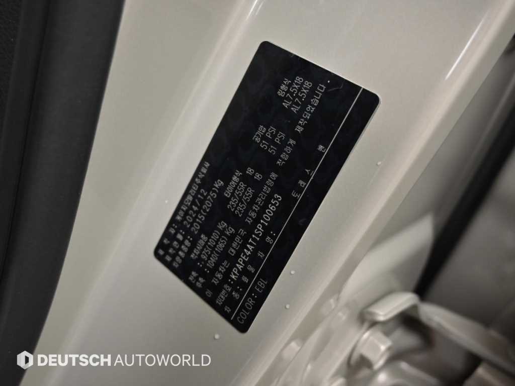 차량사진 20