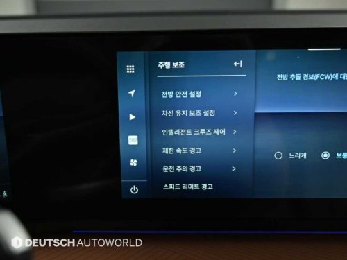 KG모빌리티(쌍용) 토레스 1.5 GDI-T 2WD 사진 17