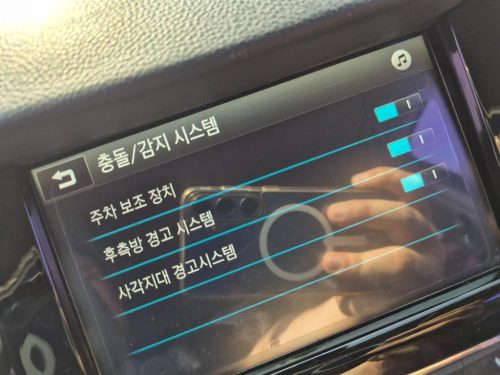 쉐보레 더뉴트랙스 디젤 1.6 LTZ 사진 11