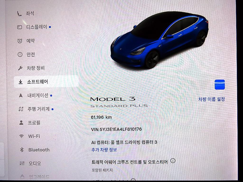 차량사진 13