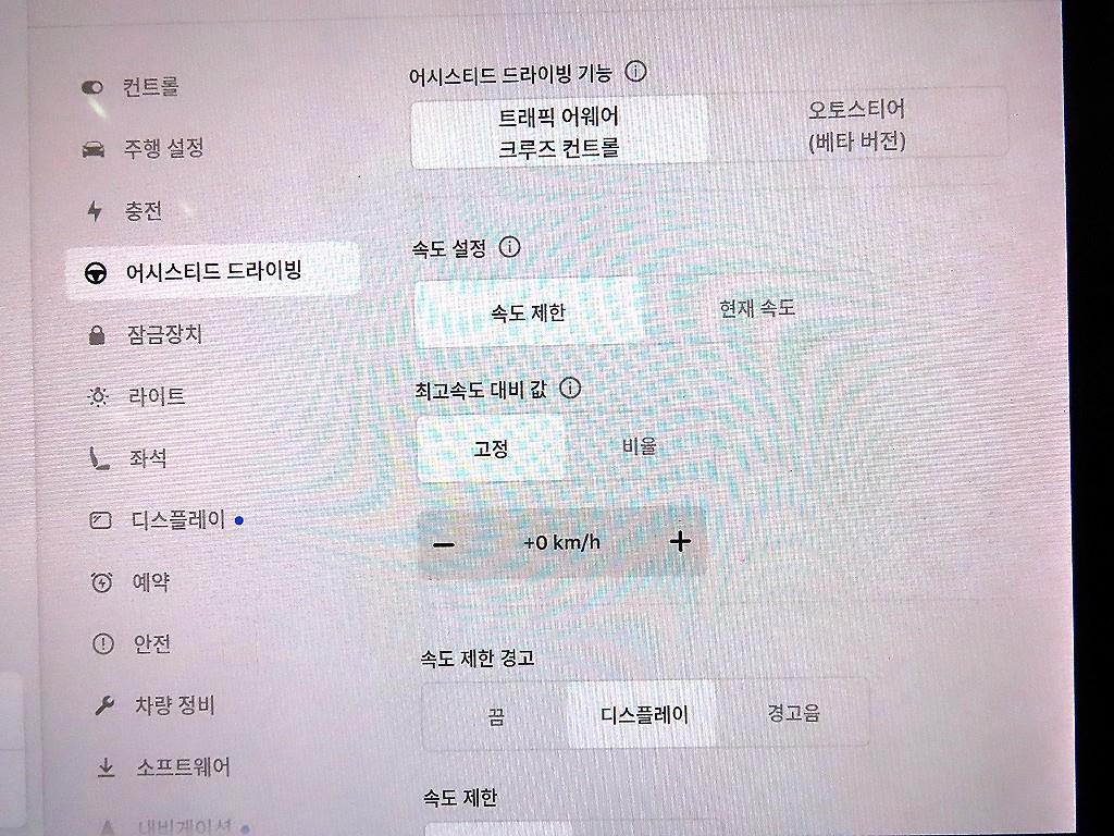 차량사진 14
