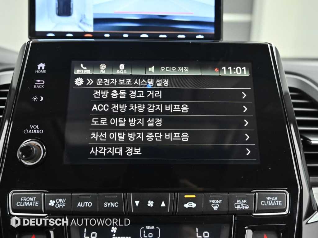 차량사진 17