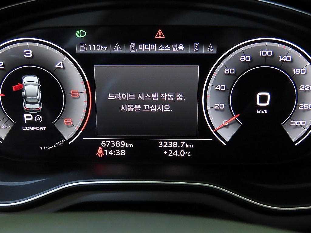 차량사진 9