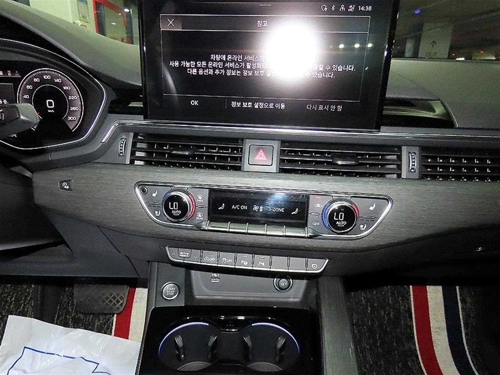 차량사진 11