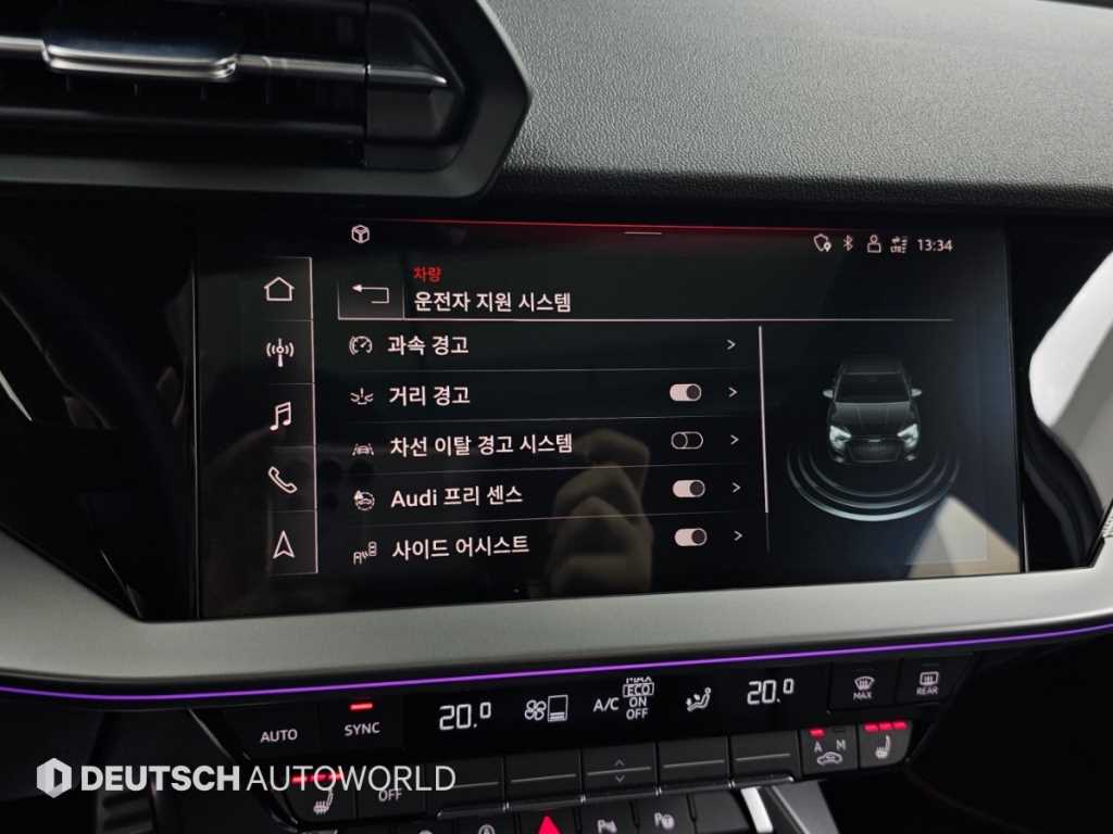 차량사진 17