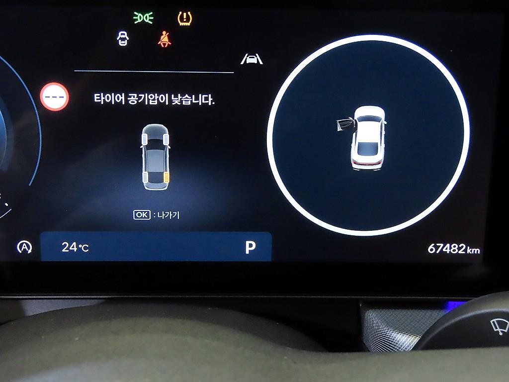차량사진 9