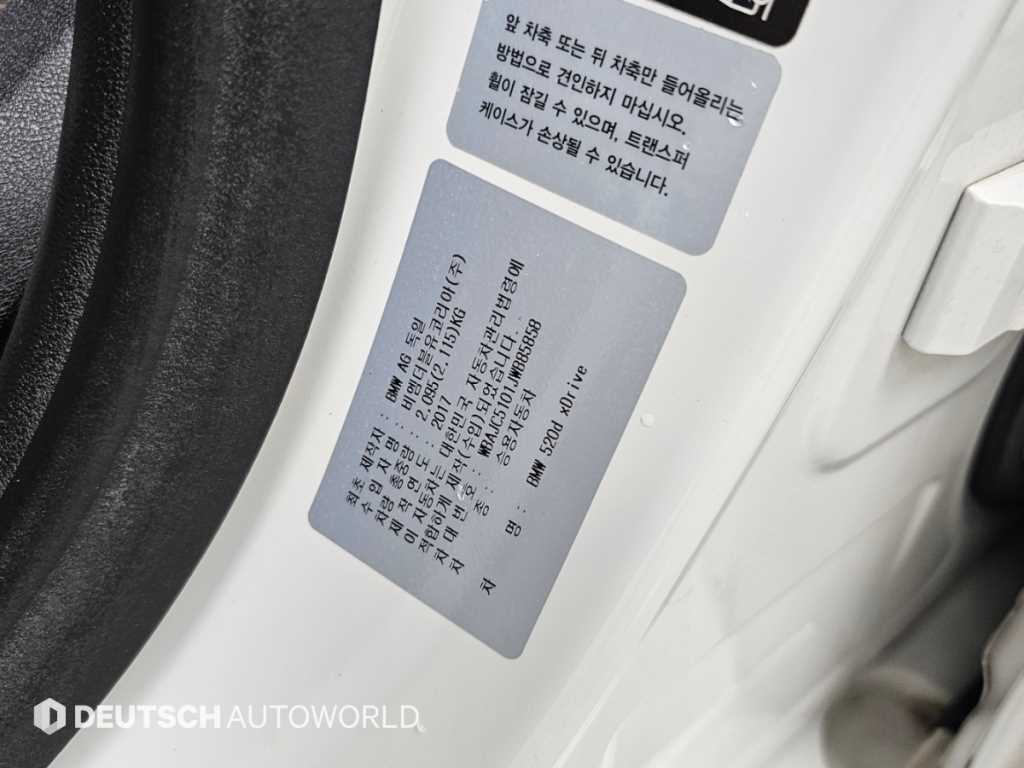 차량사진 20