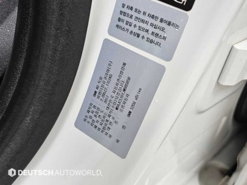 BMW 5시리즈 (G30) 520d xDrive M 스포츠 플러스 사진 20