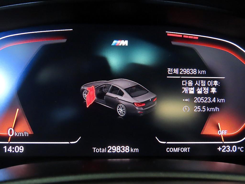 차량사진 9