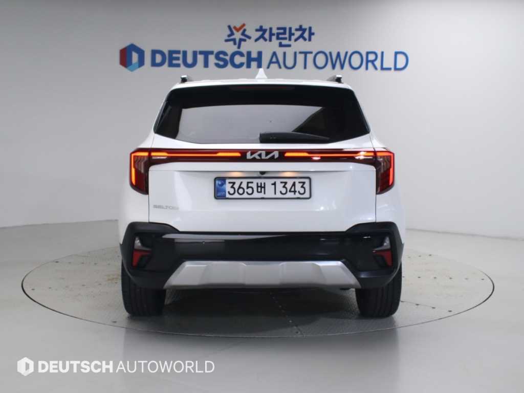차량사진 4