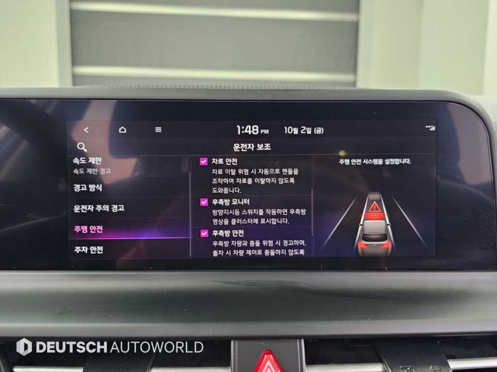 차량사진 17