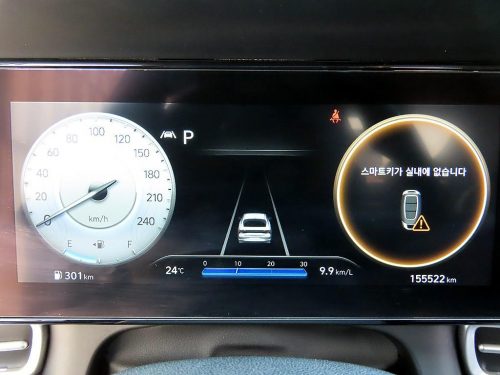 현대 아반떼 (CN7) 1.6 모던 사진 9