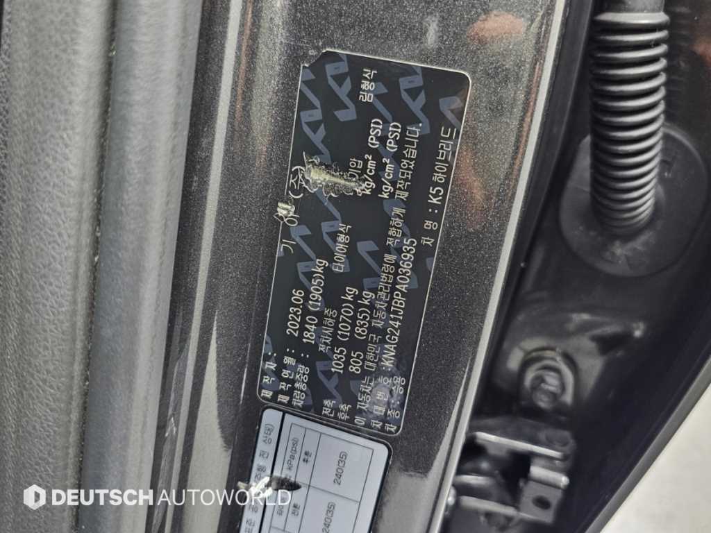 차량사진 20