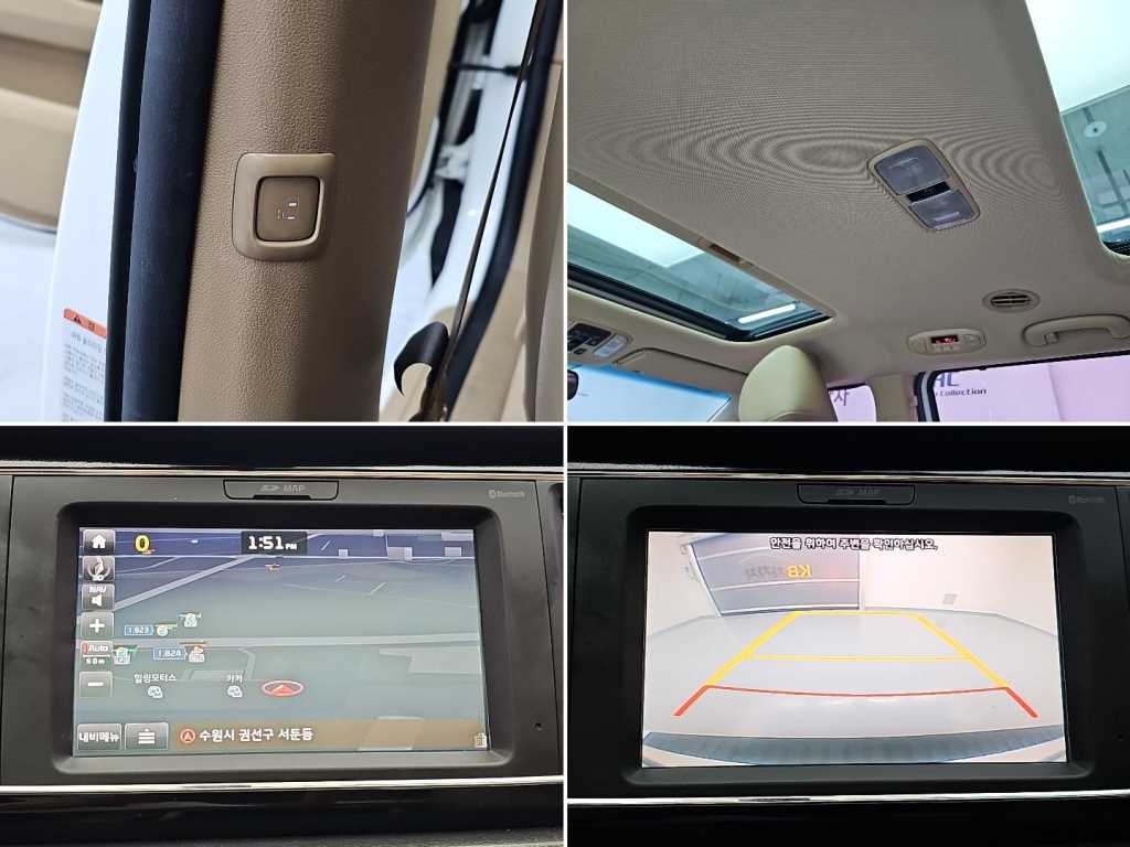 차량 사진