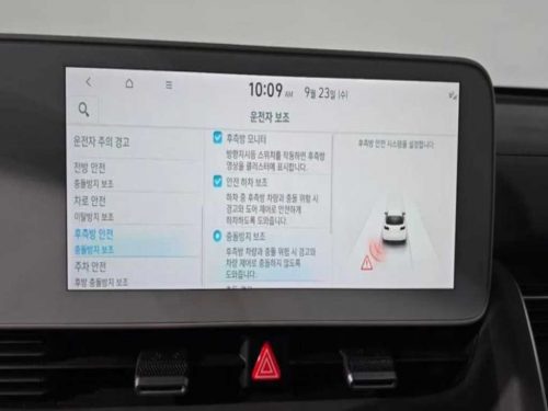 현대 아이오닉 5 롱 레인지 사진 17