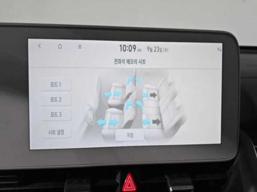현대 아이오닉 5 롱 레인지 사진 19