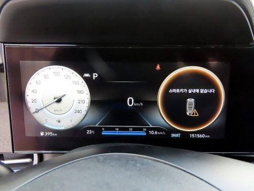 Hyundai Avante (CN7) 1.6 Modern photo 9