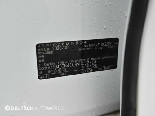제네시스 G80(RG3) 2.5 가솔린 터보 2WD 사진 20