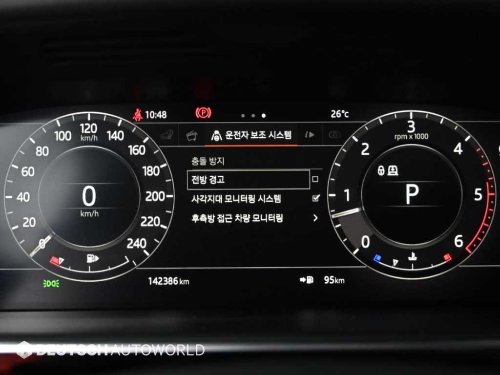 차량사진 8