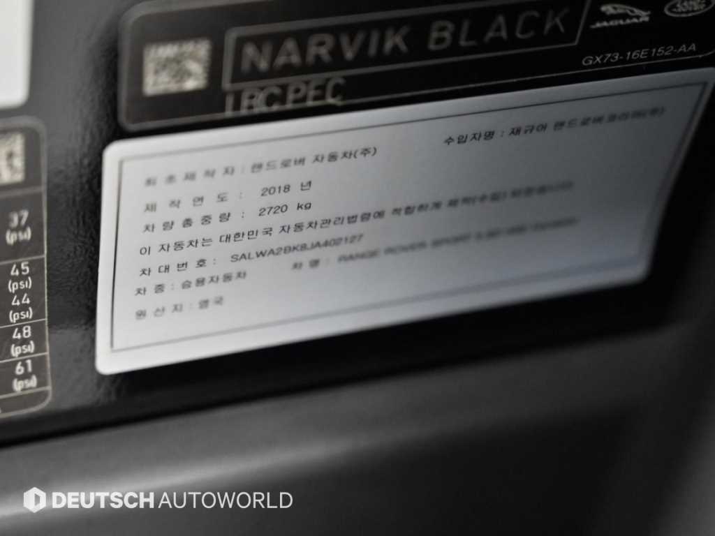 차량사진 20