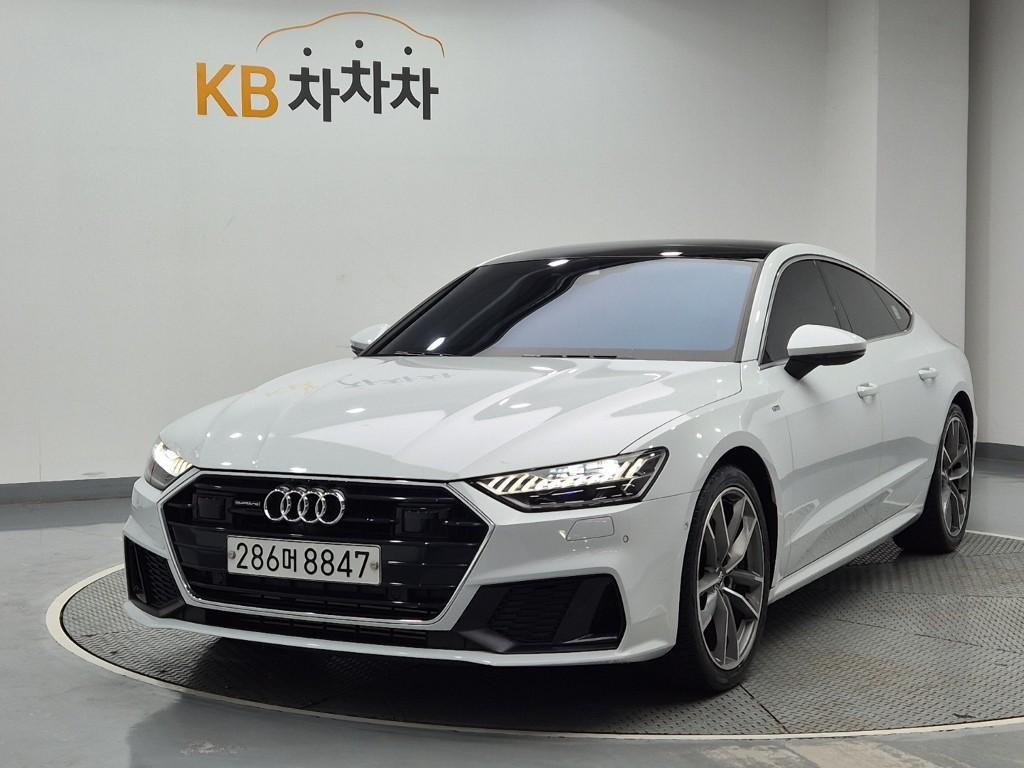 아우디 A7 (4K) 55 TFSI 콰트로 프리미엄
